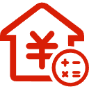 双阳公积金消费贷款